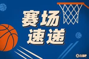 九游官网入口-杨瀚森再送精妙助攻 随后被换下 3分46秒2助攻+13正负值！